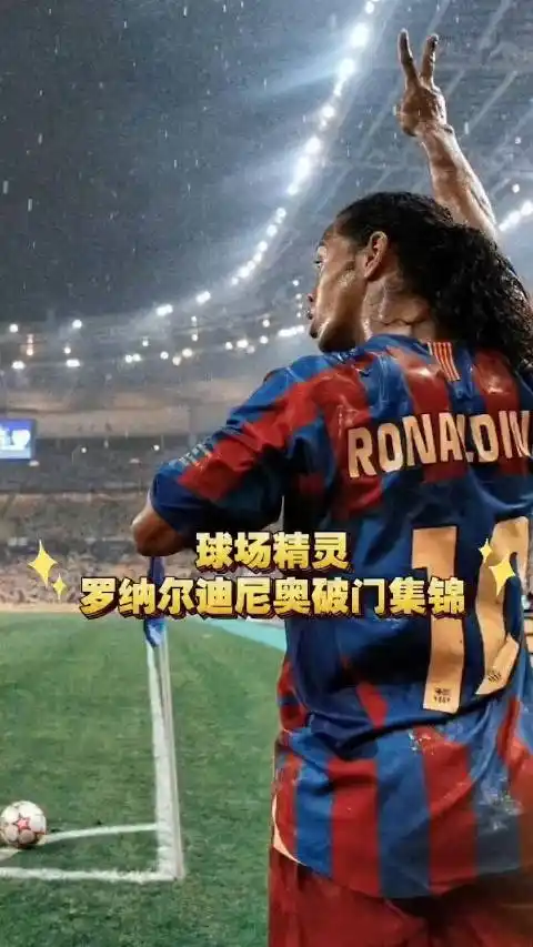 参赛者